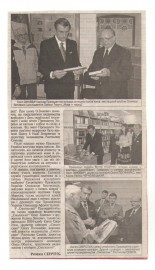2007.11 - Olya 2